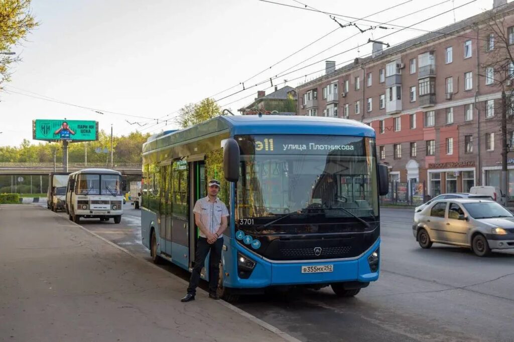 электробус ПАЗ «e-Citymax 9»