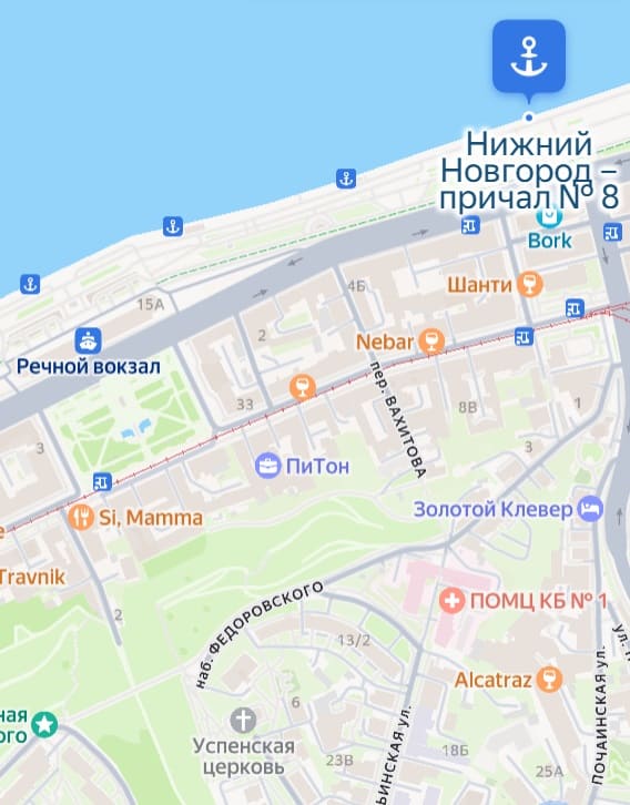 Речной вокзал Нижний Новгород причал 8